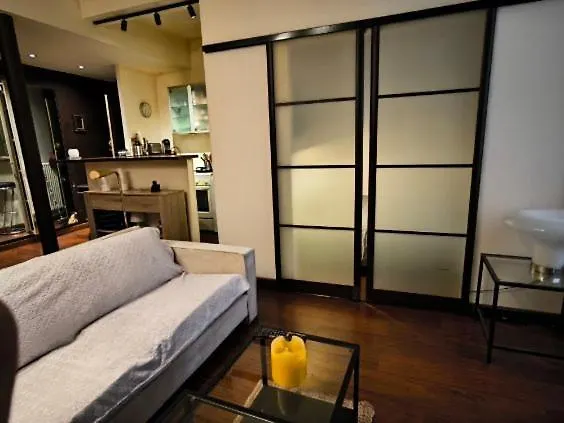 Lägenhet Jardin Montoulieu Toulouse